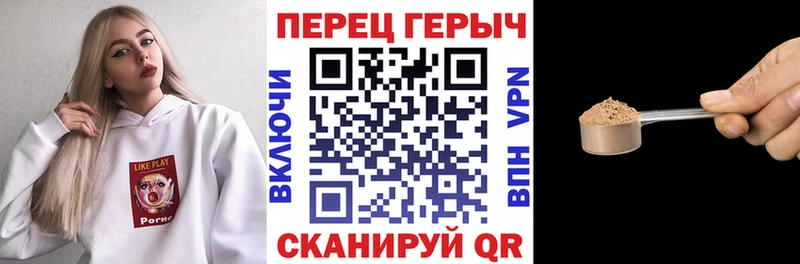 ГЕРОИН Афган  Гуково 