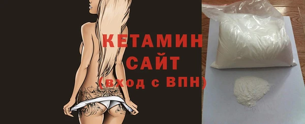 apvp Алексин