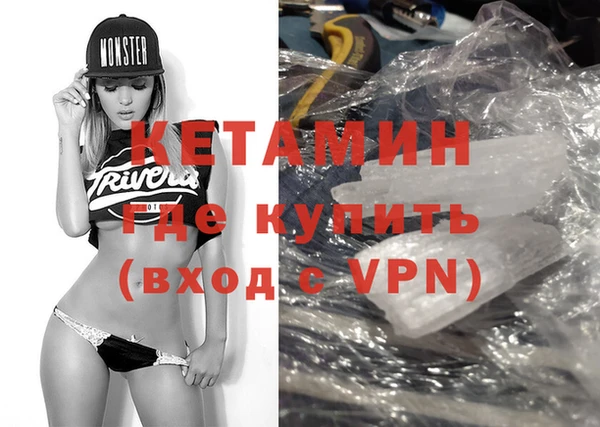 apvp Алексин