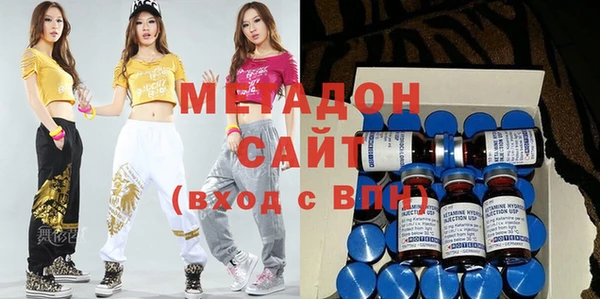 apvp Алексин
