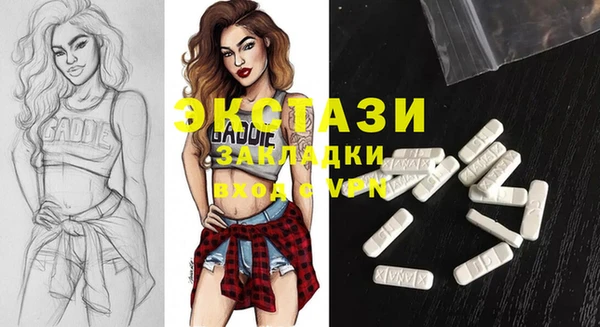 индика Алзамай