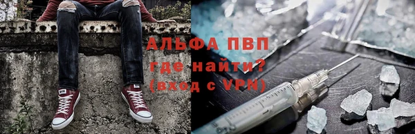 прущий лед Костерёво