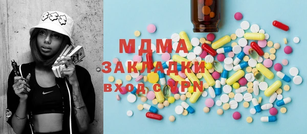 индика Алзамай