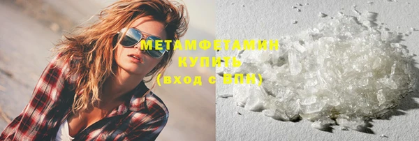 ECSTASY Коряжма