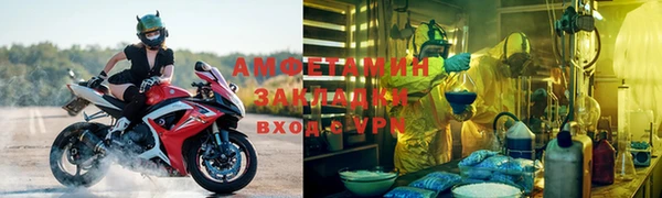 стаф Алексеевка