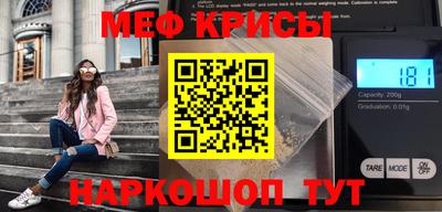 героин Мариинск