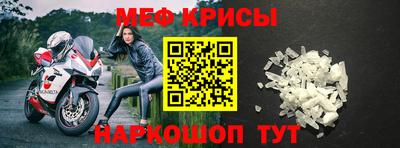 героин Мариинск
