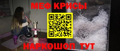 героин Мариинск