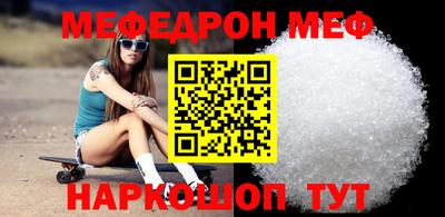 ешки Малгобек