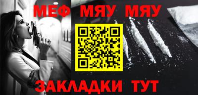 ешки Малгобек