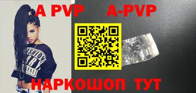 героин Мариинск