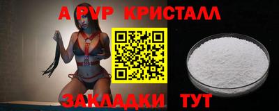 ешки Малгобек