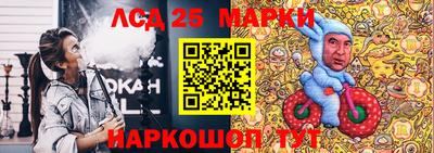 ешки Малгобек