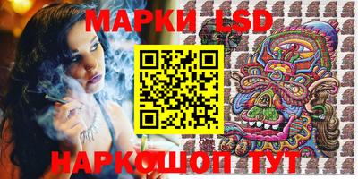 ешки Малгобек