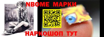 героин Мариинск