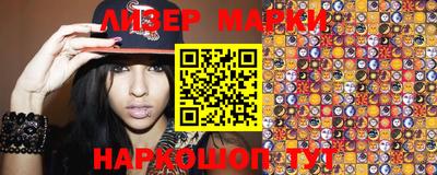 ешки Малгобек