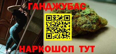 ешки Малгобек