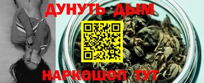 таблы Малоярославец