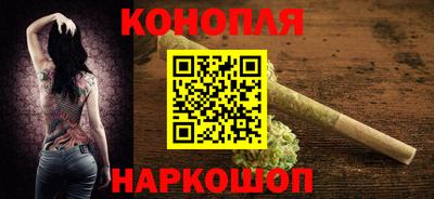 ешки Малгобек