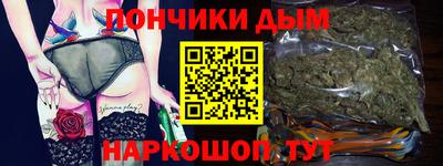 таблы Малоярославец