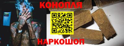 ешки Малгобек