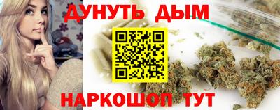 героин Мариинск