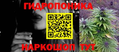 ешки Малгобек