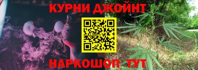 таблы Малоярославец