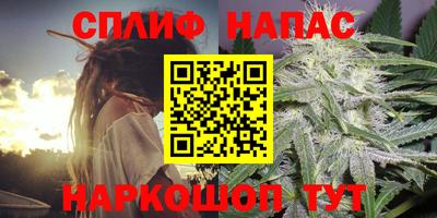 таблы Малоярославец