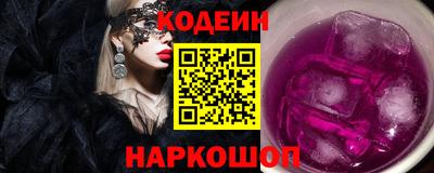 героин Мариинск
