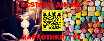 ешки Малгобек