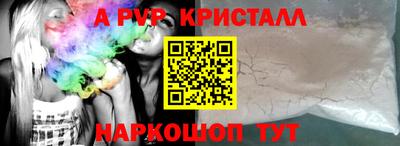 героин Мариинск