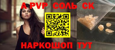 ешки Малгобек