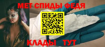 ешки Малгобек