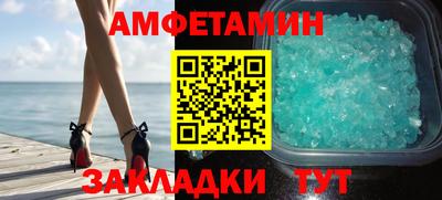 героин Мариинск