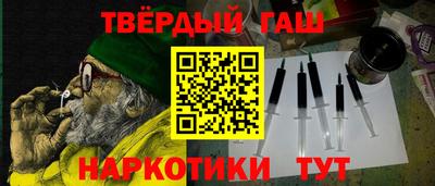 таблы Малоярославец