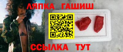 ешки Малгобек