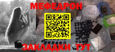 героин Мариинск