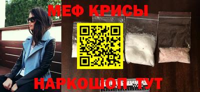 таблы Малоярославец