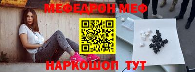 героин Мариинск