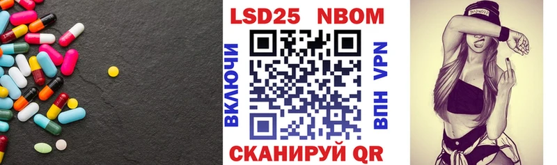 LSD-25 экстази ecstasy  мега как зайти  Гуково 