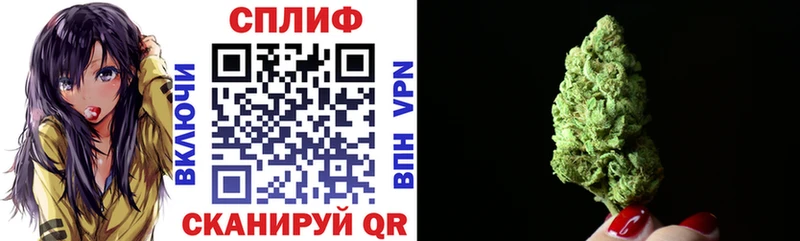 hydra рабочий сайт  Гуково  Конопля тримм 